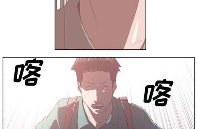 第76话40
