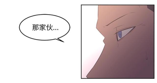 第60话6