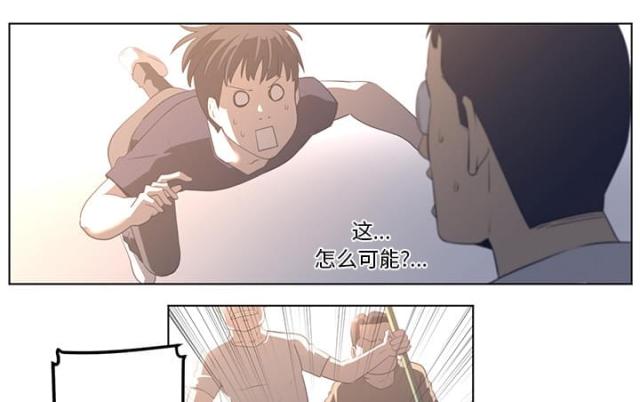 第45话21