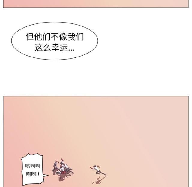 第7话40