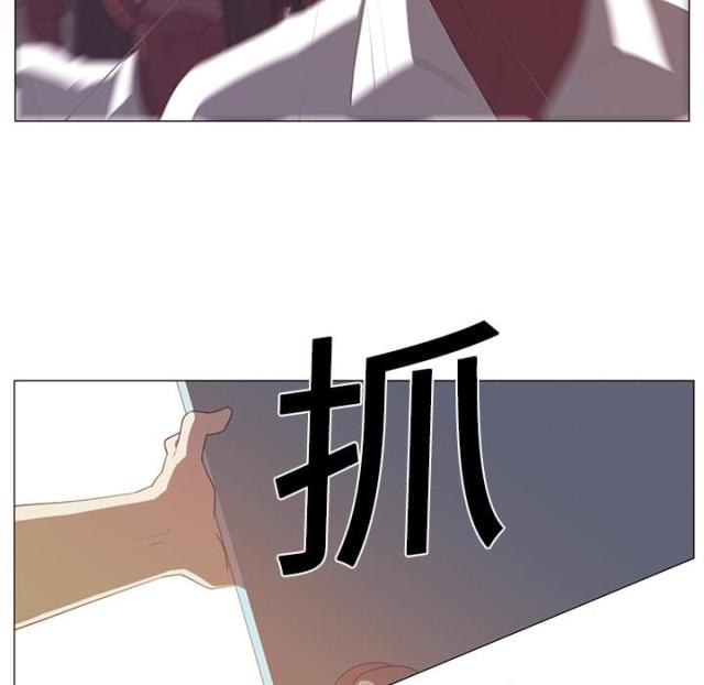 第6话23