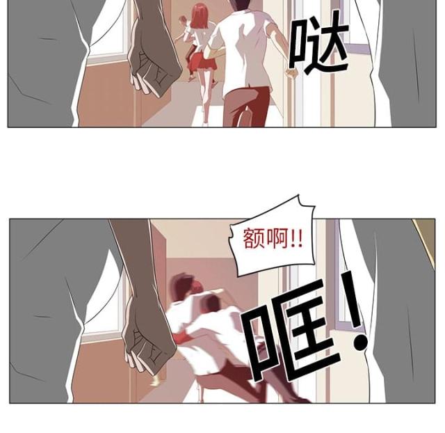 第4话14