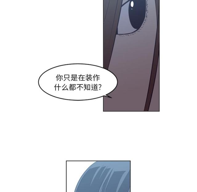 第40话1
