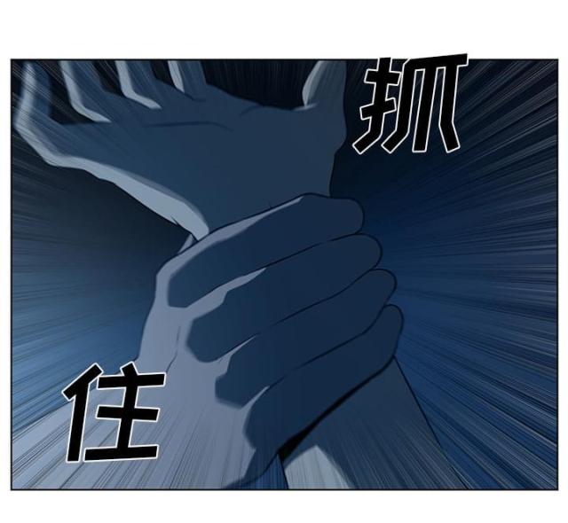 第69话21