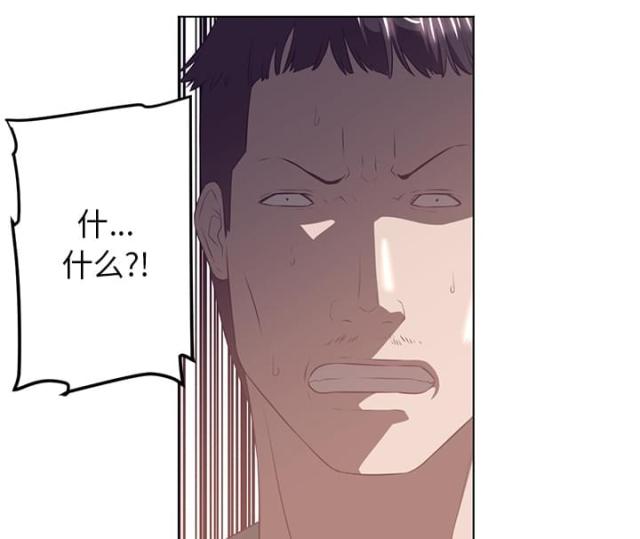 第76话39
