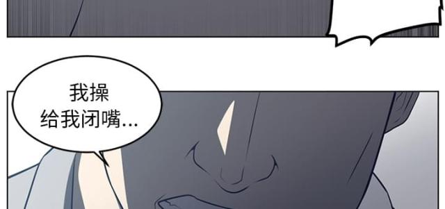 第73话11