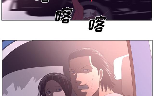 第62话10