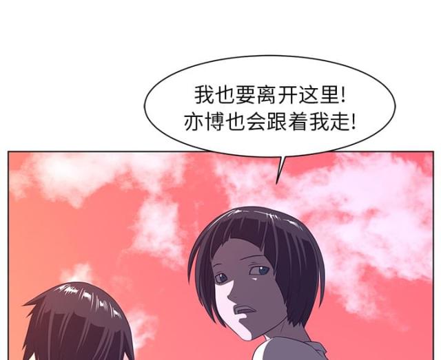 第16话17