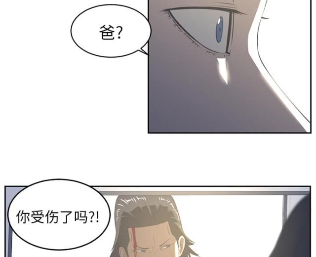 第36话27
