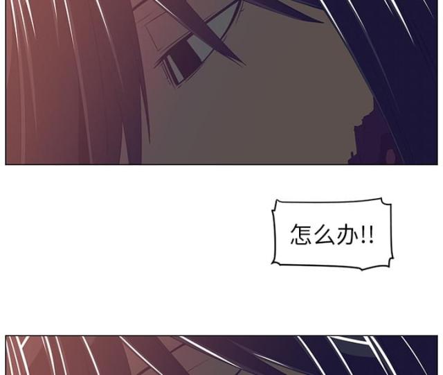 第23话38