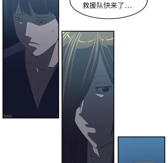 第30话45