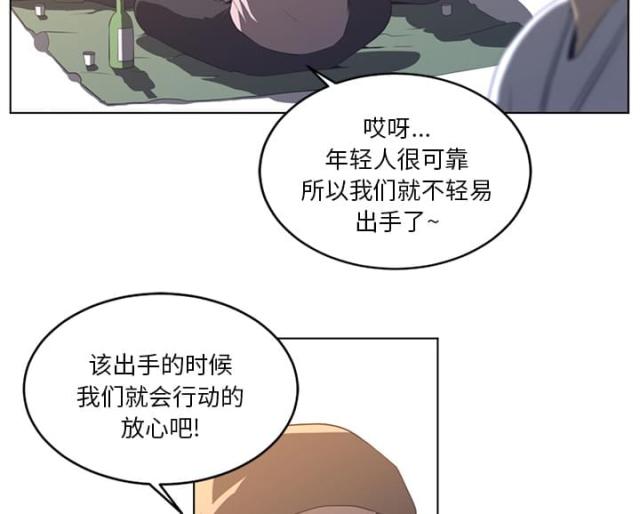 第44话19
