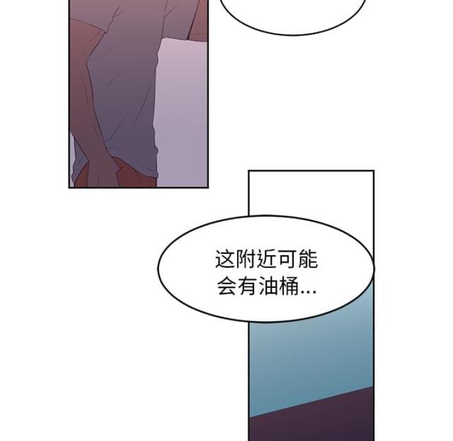 第58话18