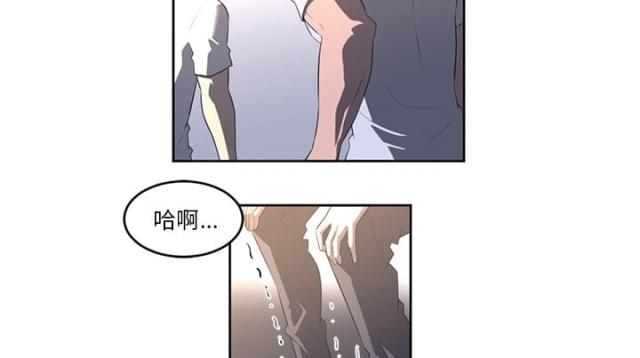 第54话33
