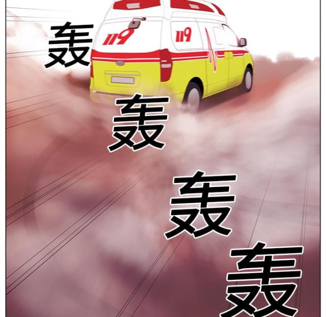 第22话39