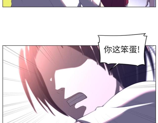 第23话18