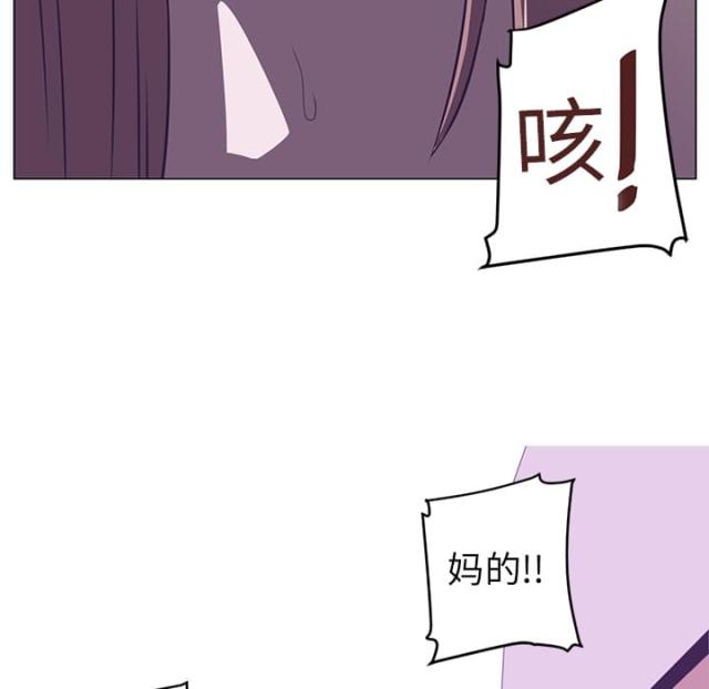 第10话46