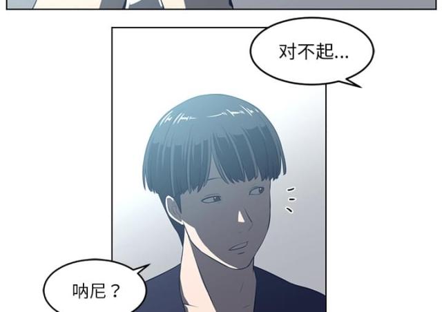 第71话46