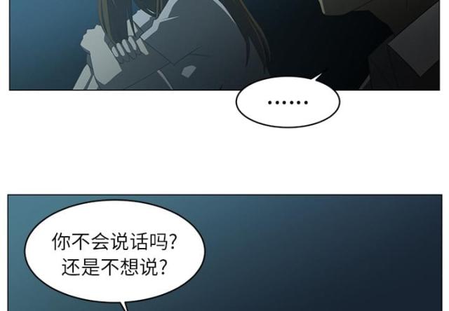第9话48
