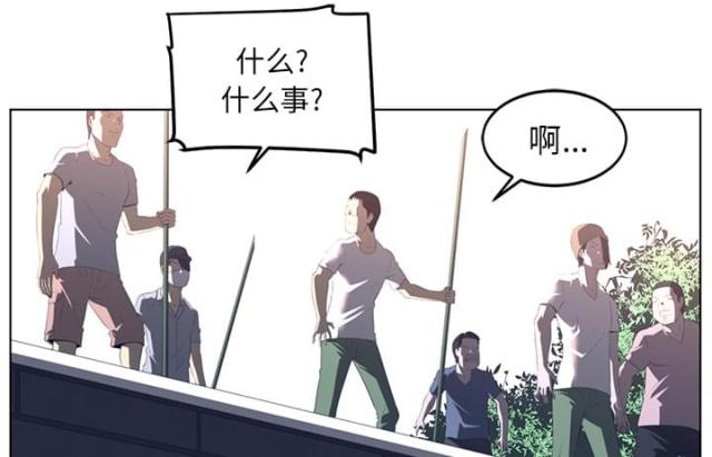 第45话12