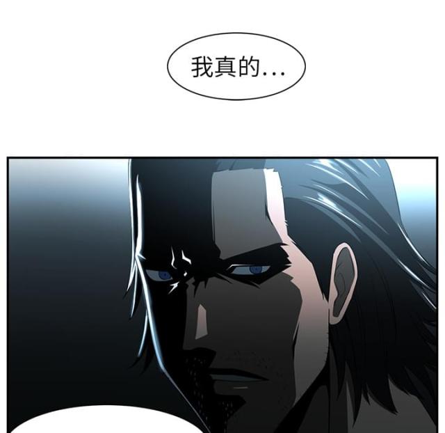 第28话34