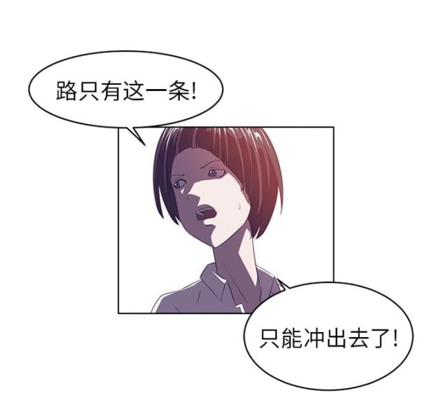 第17话51