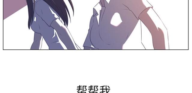 第20话28