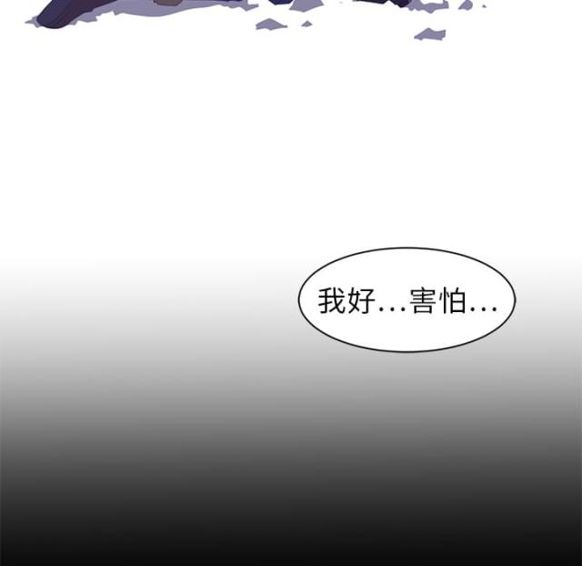 第24话34