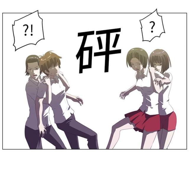 第11话6