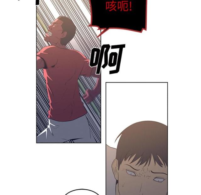 第46话16