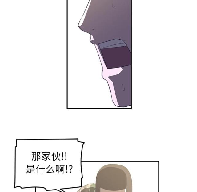 第34话5