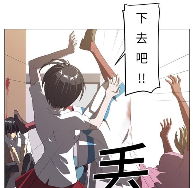 第13话27