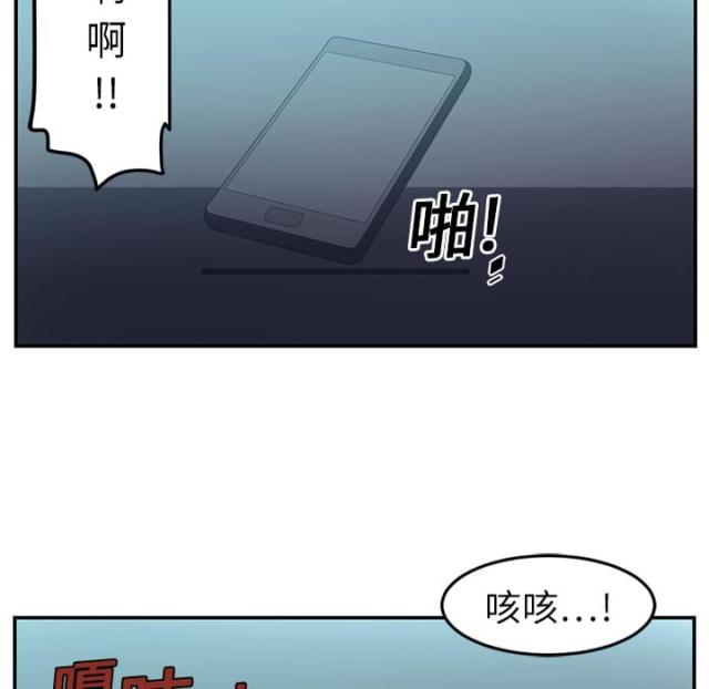 第29话24