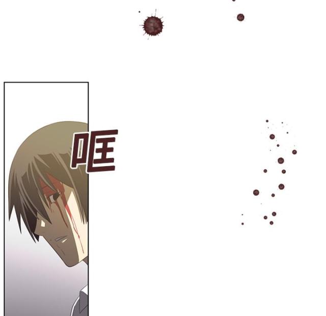 第13话44