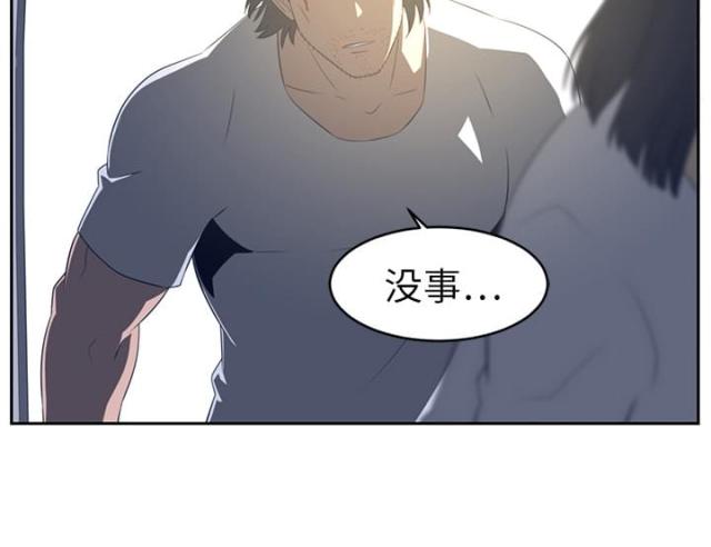 第36话28