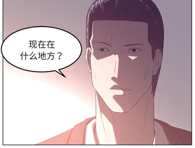 第78话50
