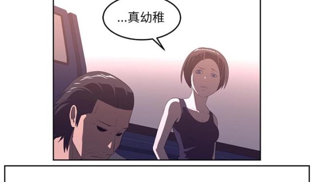 第59话39