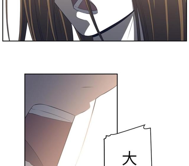 第37话29