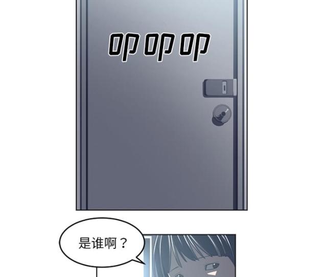 第72话20