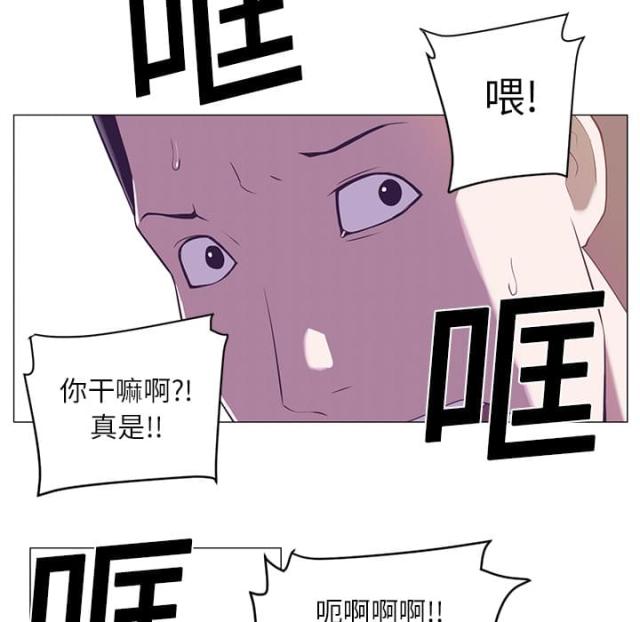 第2话31
