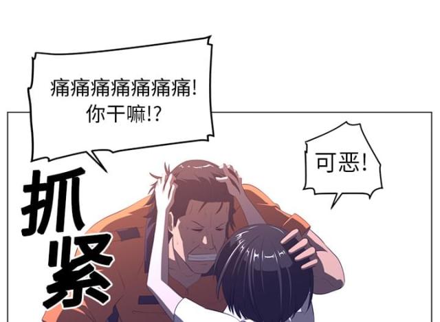 第21话28