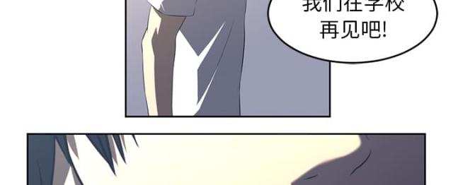 第54话42