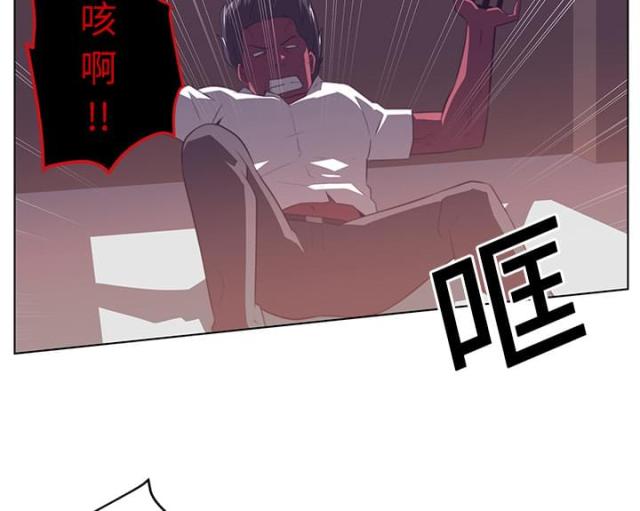 第18话3