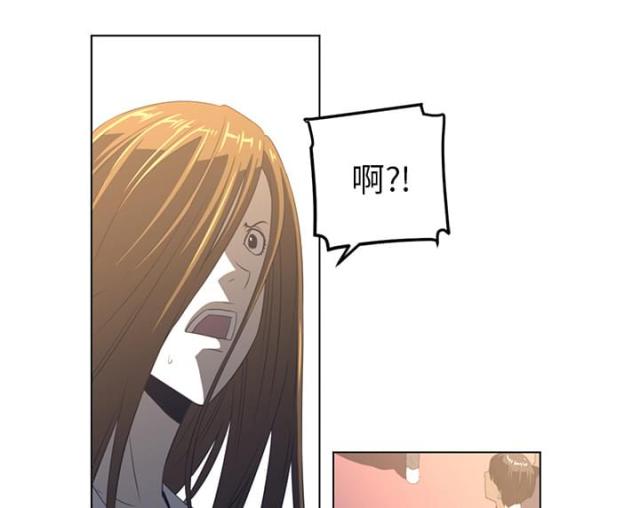 第42话9