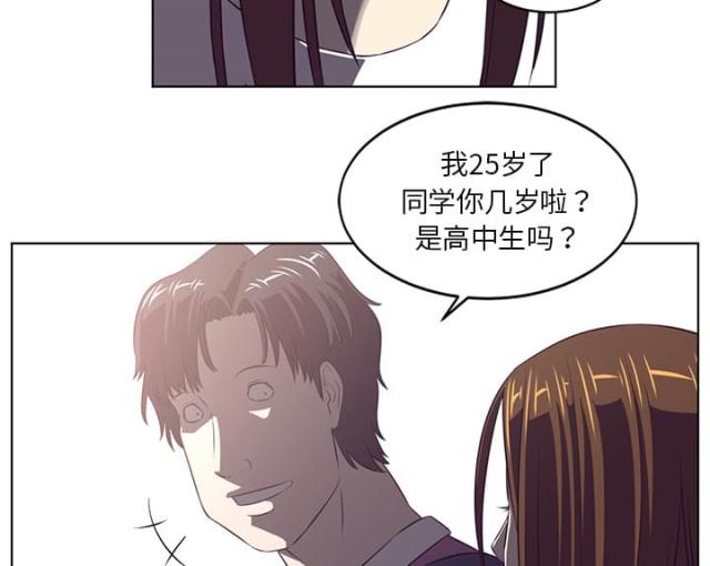 第75话48