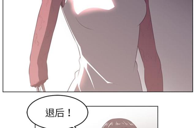 第76话28