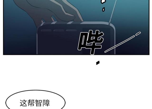 第29话30