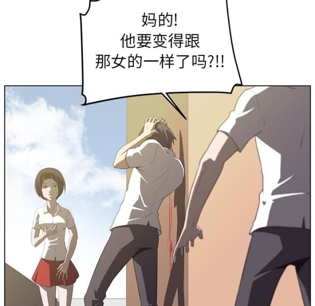 第13话57