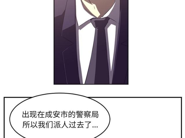 第63话39