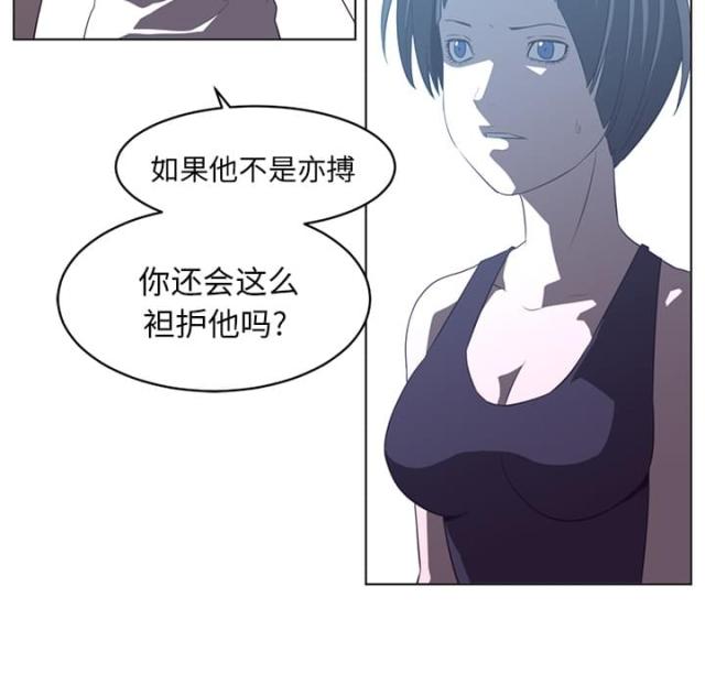 第40话14
